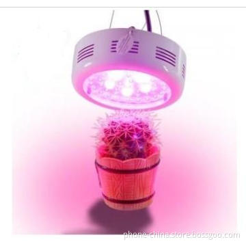 50W LED Grow Light Support 50000 Hours Lifespan (NASA Red and Blue)